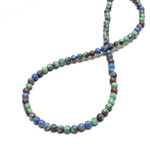 Synthetic Matrix Bead - Round 04MM Matrix SX11 GREEN-BLUE-BROWN