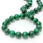 Gemstone Bead - Smooth Round 12MM MALACHITE