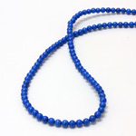 Gemstone Bead - Smooth Round 04MM HOWLITE DYED LAPIS