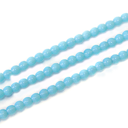 Czech Pressed Glass Bead - Smooth Round 04MM OPAL AQUA