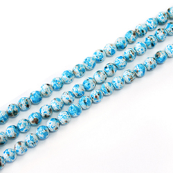 Czech Pressed Glass Bead - Smooth Matrix Round 04MM COATED TURQUOISE MATRIX