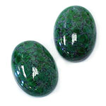 Czech Preciosa Glass Medium Dome Lampwork Cabochon - Oval 25x18MM EMERALD MATRIX (04440)