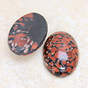 Glass Medium Dome Lampwork Cabochon - Oval 25x18MM BROWN MATRIX with AVENTURINE (03876)