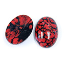 Glass Medium Dome Lampwork Cabochon - Oval 25x18MM DARK CORAL MATRIX (03268)