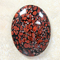 Glass Medium Dome Lampwork Cabochon - Oval 40x30MM BROWN MATRIX with AVENTURINE (03876)