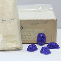 Japanese Glass Scarab Flat Back Stones - Oval 25x18MM LAPIS LAZULI