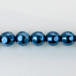 Czech Glass Pearl Bead - Round Faceted Golf 8MM NAVY 70467