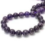 Gemstone Bead - Smooth Round 12MM AMETHYST