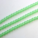 Czech Pressed Glass Bead - Smooth Round 04MM MINT