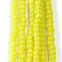 Preciosa Czech Glass Seed Bead - Strung Cornelian Star 06/0 YELLOW 83701
