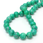 Gemstone Bead - Smooth Round 12MM HOWLITE DYED CHINESE TURQ