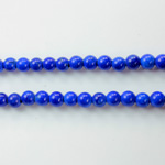 Gemstone Bead - Smooth Round 1.5MM Diameter Hole 05MM HOWLITE DYED LAPIS