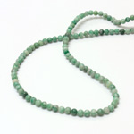 Gemstone Bead - Smooth Round 04MM JADE ZING JIANG