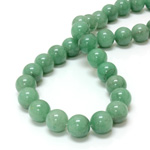 Gemstone Bead - Smooth Round 12MM AVENTURINE-GREEN