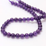 Gemstone Bead - Smooth Round 08MM AMETHYST