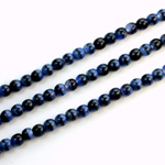 Czech Pressed Glass Bead - Smooth Round 04MM TIGEREYE BLUE