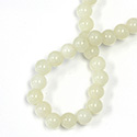 Gemstone Bead - Smooth Round 2.5MM Diameter Hole 08MM QUARTZ DYED LEMON