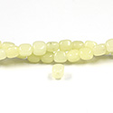 Gemstone Bead - Smooth Nugget 2.5MM Diameter Hole 06x8MM QUARTZ DYED LEMON