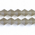 Chinese Cut Crystal Bead - Bicone 08x8MM MATTE BLACK DIAMOND