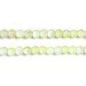 Pressed Glass Bead Smooth - Round 04MM MATTE CRACKLE SANDSTONE