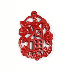 Plastic Oriental Carved Series Oval 39x26MM CINNABAR