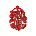 Plastic Oriental Carved Series Oval 39x26MM CINNABAR