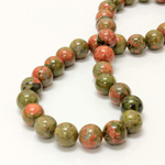 Gemstone Bead - Smooth Round 12MM EPIDOTE