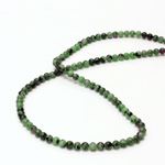 Gemstone Bead - Smooth Round 04MM ZOISITE RUBY