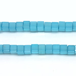 Fiber Optic Synthetic Cat's Eye Bead - Smooth Cube 04x4MM CAT'S EYE AQUA