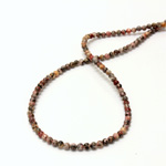 Gemstone Bead - Smooth Round 03MM LEOPARD SKIN AGATE