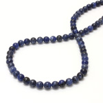 Gemstone Bead - Smooth Round 06MM SODALITE