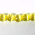 Fiber Optic Synthetic Cat's Eye Bead - Round Faceted 10MM CAT'S EYE YELLOW