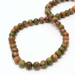 Gemstone Bead - Smooth Round 08MM EPIDOTE