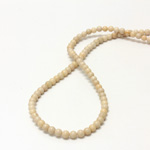 Gemstone Bead - Smooth Round 04MM RIVERSTONE