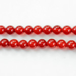 Gemstone Bead - Smooth Round 1.5MM Diameter Hole 07MM CORNELIAN