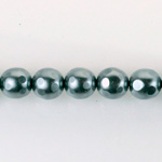 Czech Glass Pearl Bead - Round Faceted Golf 8MM DARK GREY 70445