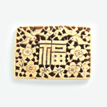 Plastic Oriental Caved Series Flat Back Stone 54X39MM ANTIQUE IVORY