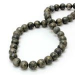 Gemstone Bead - Smooth Round 10MM PYRITE